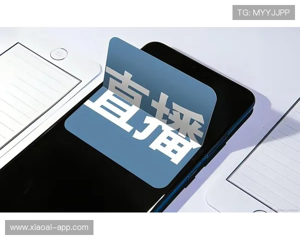 二吖直播平台：开启你的专属互动娱乐新纪元